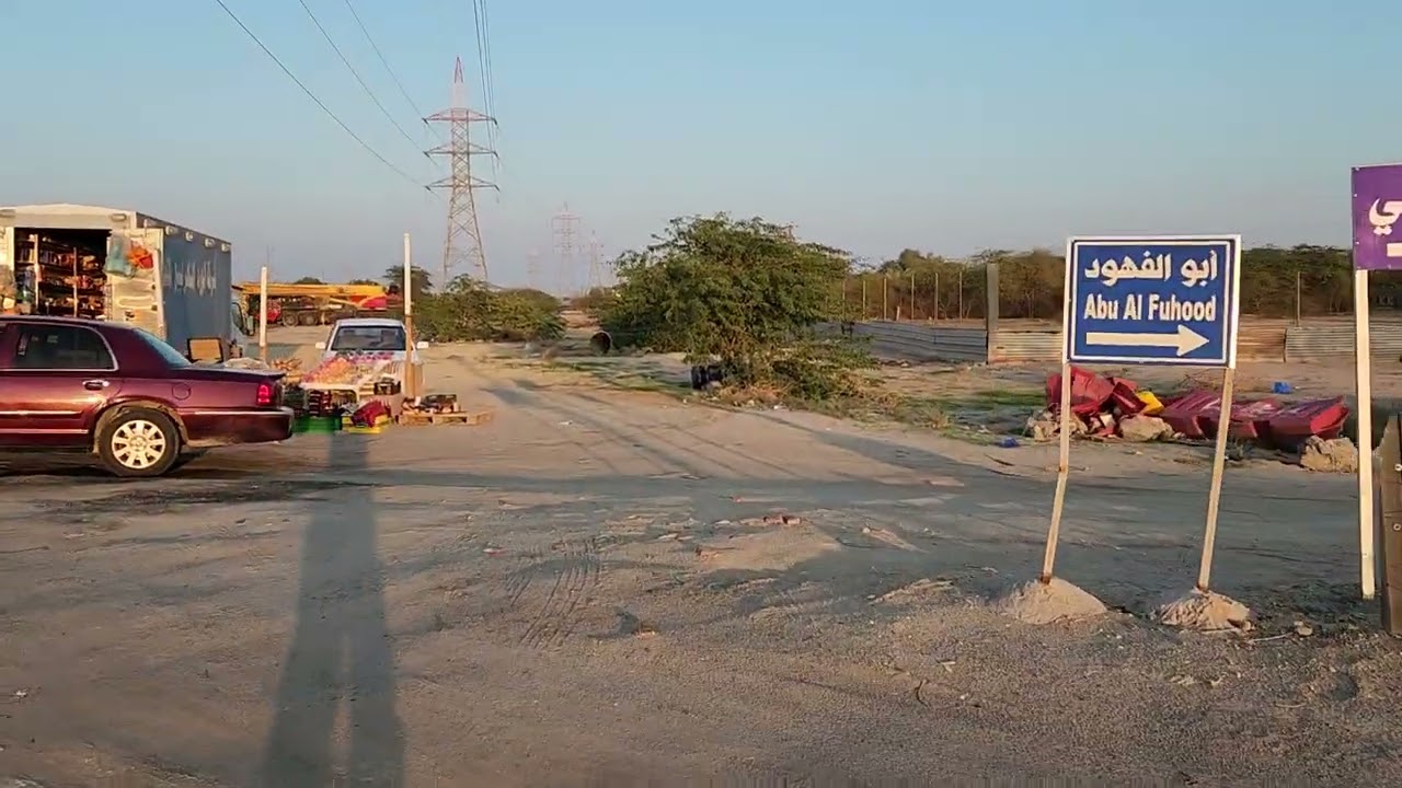 على طريق مزارع الوفرة Tour Around Kuwait City