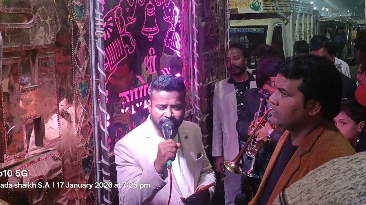 Mohabbat Hai Kya Cheez/Shere  Dil Patther Ki Masjid | PMCH Mazar chadar poshi/Shri Ganesh band /2026