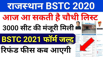 Bstc four list cut off 2021/Bstc 4rth round list/ bstc 4th list cut off /bstc 4th counseling 2021