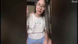 Very Cute Brunette Asian Thai Girl eyeta59 Posing Hot On Bigo Live