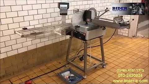 Bizerba mobile automatic slicer Bider