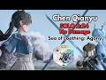 Chen Qianyu Solo No Damage 2:24 Umbral Monument Sea of Loathing Agony | Arknights: Endfield