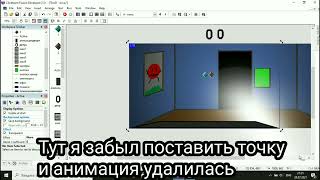 Как сделать свою фнаф пародию на движке ClickTeam Fusion 2 5  Часть 3  Камеры