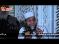 يقين كلمة الشيخ محمود شعبان بعد عودتة من سوريا بمسجد اسد بن الفرات 