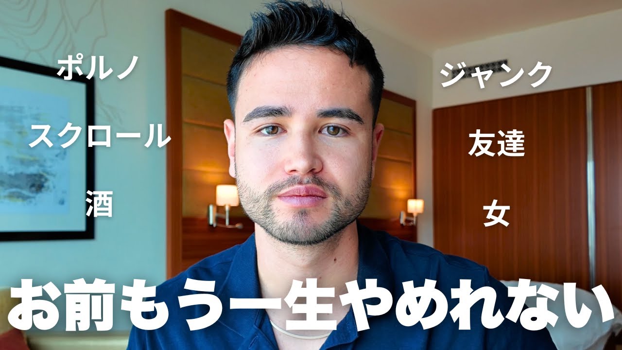 自然と”覚悟”が決まると思ってるアホどもへ