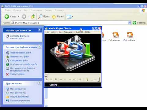 Как включить автозапуск cd dvd дисков в cd rom windows 7 + видео обзор