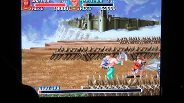 Christmas Special 2012 - Knights of the Round (Arcade) Overview