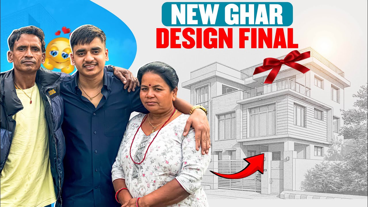 Finally new ghar ko design  ready vayo 🥰￼ Naksa hernus yasto banyo 😅