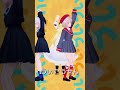 「ホロライブ」「ういこうせん」 各チャンネルに飛べます→　@TsunomakiWatame 　@ui_shig 　@ui_roid 　#shorts