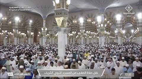 صلاة المغرب للشيخ د. #خالد_المهنا الجمعة 16 جمادى الأولى 1447هـ من سورة الإسراء 78-85 #المسجد_النبوي