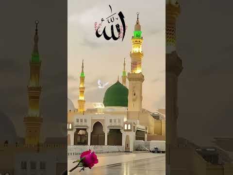 #yarasoolallah