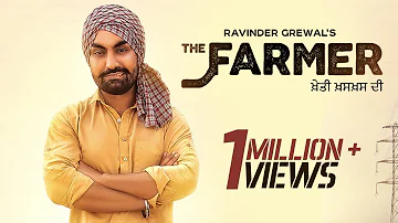 The Farmer ਖ਼ੇਤੀ ਖ਼ਸਖ਼ਸ ਦੀ Best Punjabi Folk Song 2020 | Ravinder Grewal | DJ Duster | Tedi Pag Records