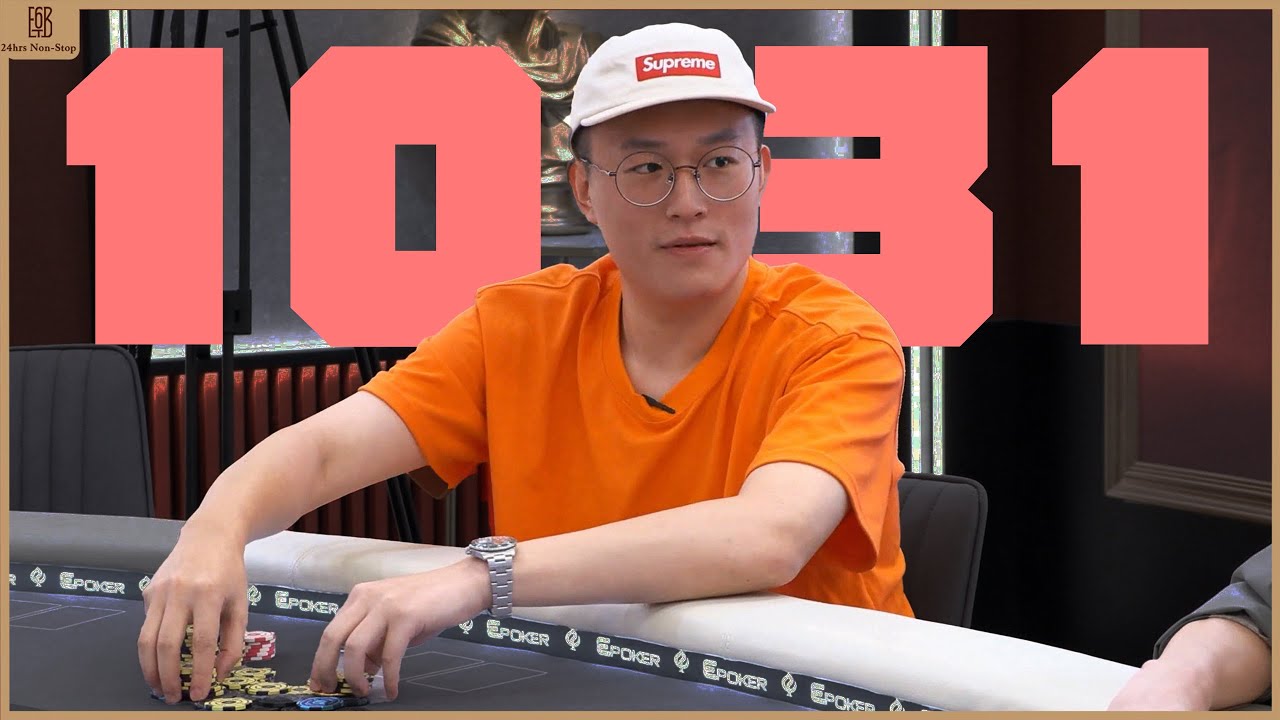 【6BET】有這種鬼之牌局？三小時發了２把鐵支３把ＡＡ!精采火花加上操感來襲的大泓老師！｜六夜撲克秀20241031速剪精華