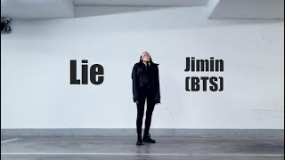 [Fantoo Global Contest] Jimin BTS - "Lie" | Dance Cover by Anne Vũ (Still Camera / One-Shot)