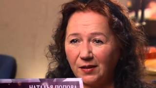 Лиана Жвания, Наталья Попова - "12 месяцев" - Звезды новогоднего эфира - Звездная жизнь Лиана Жвания, Наталья Попова - "12 месяцев" - Звезды новогоднего эфира - Звездная жизнь