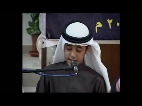 Muhammed Taha Al junaid - Surat Al-Baqarah