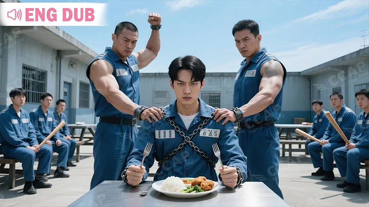 Prison Boss bully picked on a poor newcomer, not knowing he’s Dragon King! Defeated them all in 10s