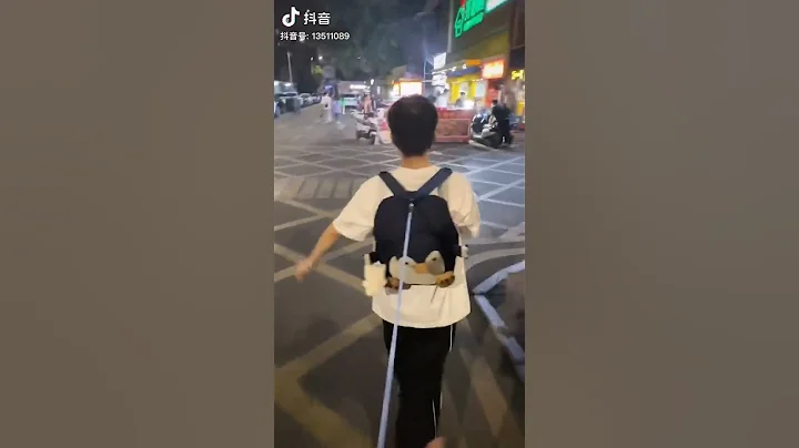 bl couple chinese/tiktok💫 #bl #blchina #chinesebl #bltiktok #chinese - DayDayNews