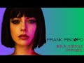 Annalisa - Mon Amour (Frank Piscopo Bootleg)