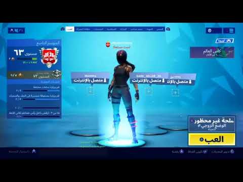 عندكم حلتيت