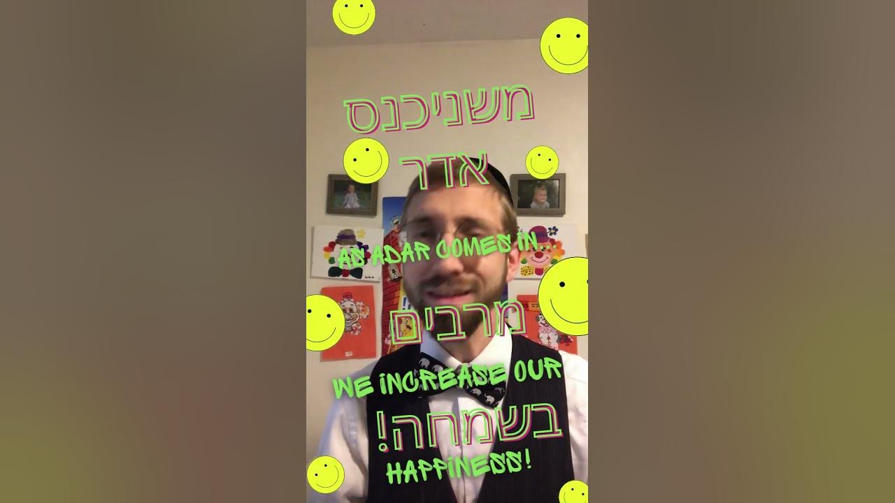 Purim Halachot 1.1 The Mitzvah of Simcha & Parshat Zachor YouTube