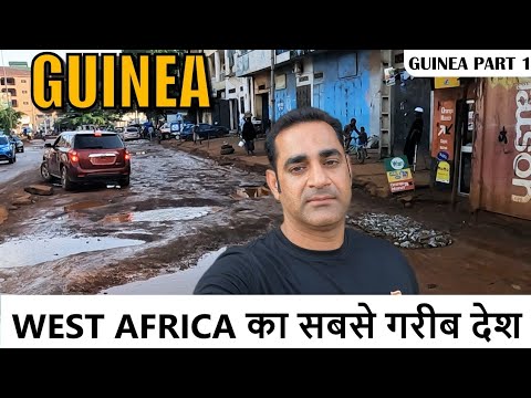 Poorest Country In West Africa ||Gold and diamond Producer || Guinea Part 1