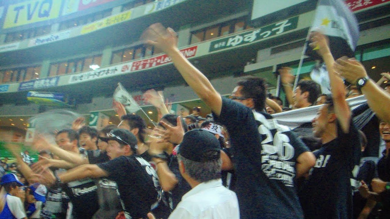 【千葉ロッテ】2008年9月7日 試合開始〜二次会 応援風景まとめ