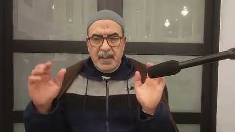 جامع سيدي غيث القيروان 20 ديسمبر 2025 إملاء للآيات(131-132-133) من سورة الأنعام للشيخ صلاح العلويني