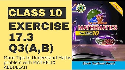 Unlock the Secrets of Sets And Functions: Exercise 17.3