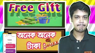 🎽Free Gift T-Shirt/টাকা নিন আইডি খুলেই।ইনকাম করুন সহজ উত্তর দিয়ে Qbuzz Live Trivia Game থেকে screenshot 5