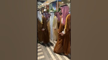Thumbnail of Saudi Arabia’s Crown Prince Mohammed bin Salman tours #DubaiExpo2020 in the UAE during #GCC tour