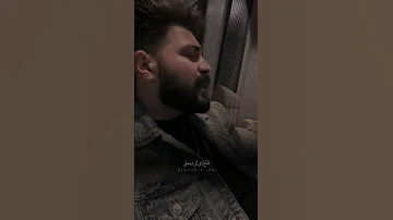 هتشوف الفرق من بعدي مسلم تصميم اغاني 
