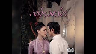 Saisaki  Zaonang Feat   