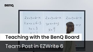 Team Post in EZWrite 6 | BenQ Education