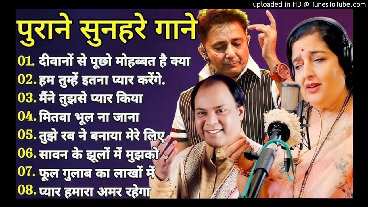 70s80s_Data__पुराने_सुनहरे_गाने_l_Old_Is_Gold_l_Bollywood_classics_song_l_#oldisgold_#bollywoodclass