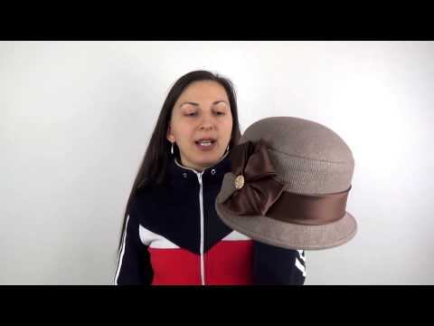 Шляпка, Эрсо Орех