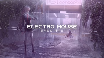 Infected Mushroom - Lies and Deceptions (Bad Computer Remix)