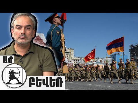 Video: Հին ռուսների գրագիտությունը և գրական գիտելիքները