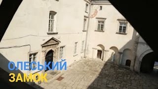 Олеський замок - Королівська резиденція з привидами | Україна вражає Олеський замок - Королівська резиденція з привидами | Україна вражає
