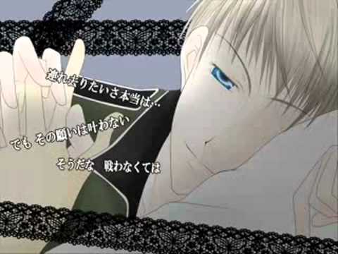 【APヘタリア 】『Ｒomeo ＆Ｃinderella』 「 Ｇｅｒｍａｎｙ」