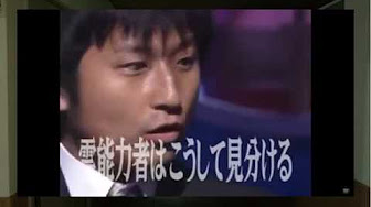 やりすぎ都市伝説 Youtube やりすぎ都市伝説 Youtube