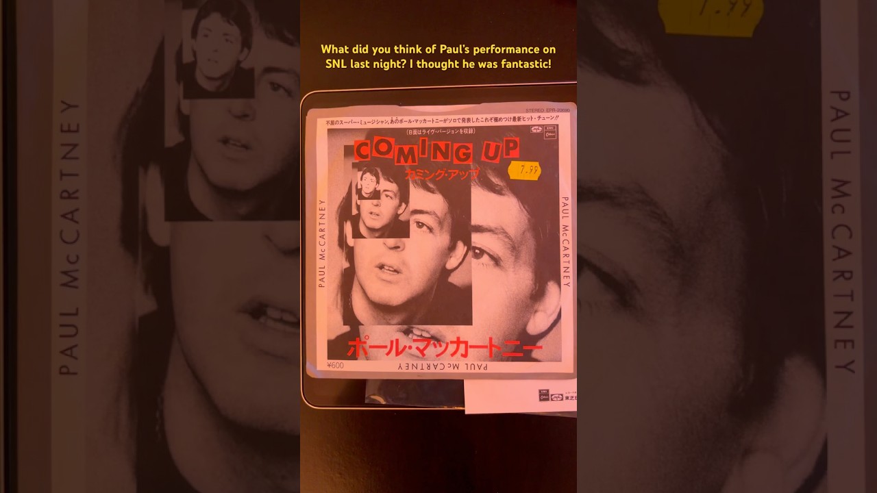 Coming Up - Paul McCartney #paulmccartney #beatles #snl #vinyl