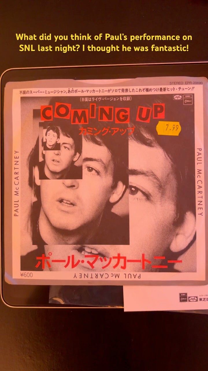 Coming Up - Paul McCartney #paulmccartney #beatles #snl #vinyl