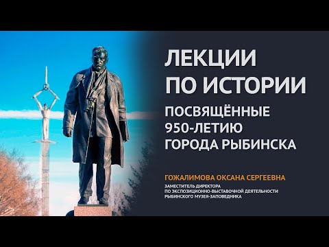 Видео: Как генерал Серов по заповед на Сталин през май 1945 г. търси и намира Хитлер