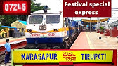 Puri To Tirupati First Run Youtube Puri To Tirupati First Run Youtube