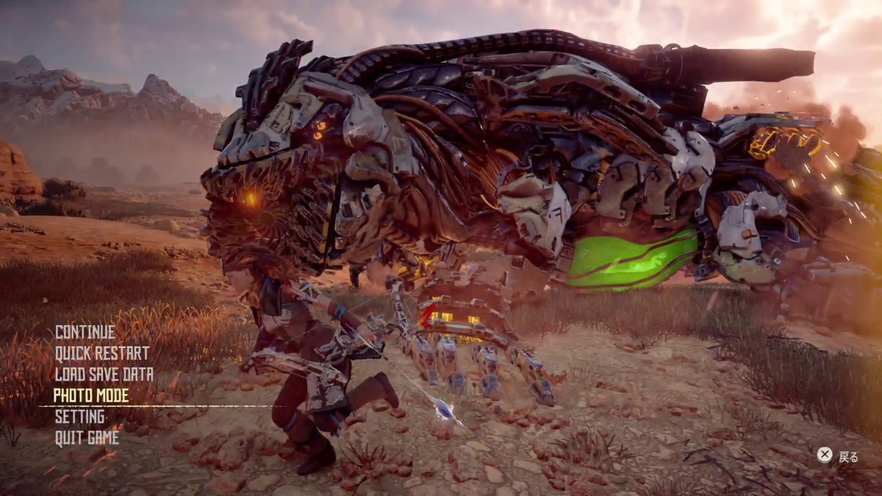 Horizon Zero Dawn ラスボスより強いロックブレイカーの倒し方 難易度 ウルトラハード Youtube