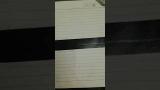 notebook front page design Geography 🌎
