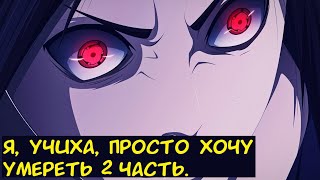 : , ,    2 . /  . .