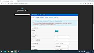 padavan(老毛子)固件shadowsocksR plus+插件设置科学上网教程