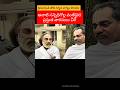 గోవిందుడి తొలి దర్శన భాగ్యం పొందిన సన్నిధి గొల్ల ప్రస్తుతం వారసులు#bhakti #devotional#thirumala
